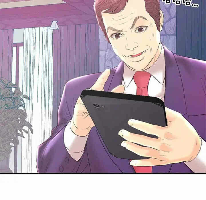 第69张