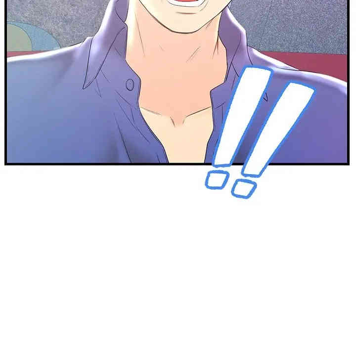 第74张