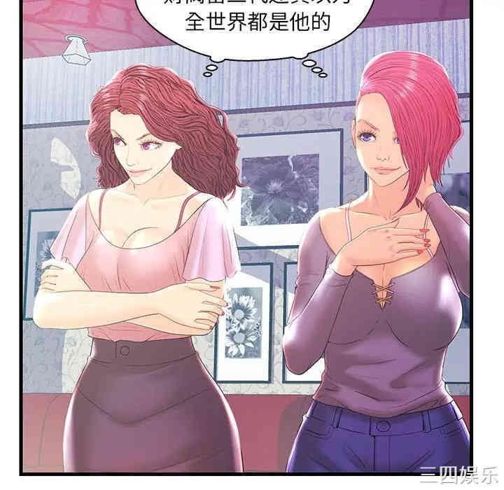 第80张