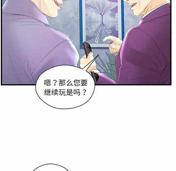 第95张