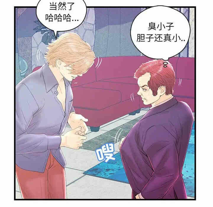 第96张