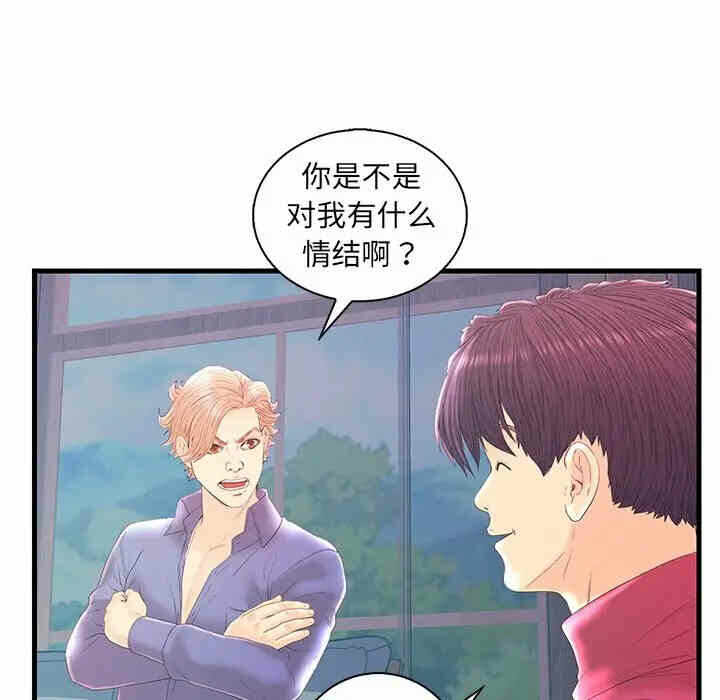 第108张