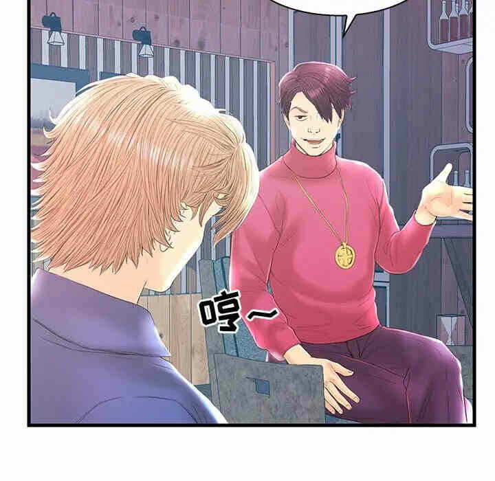 第111张