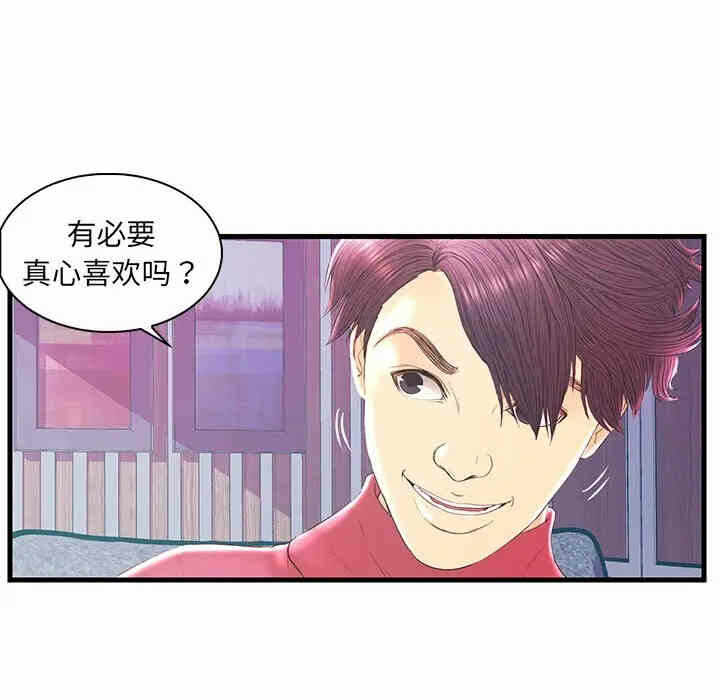 第115张