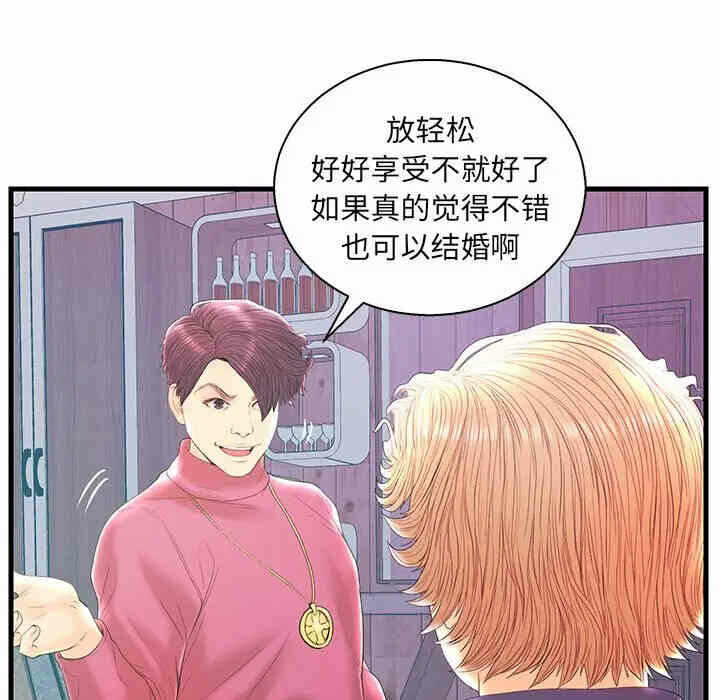 第116张