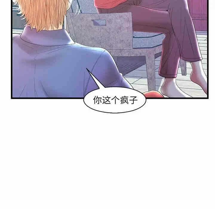 第5张