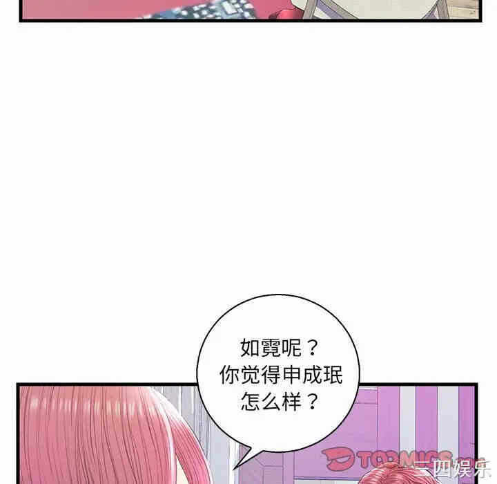 第13张