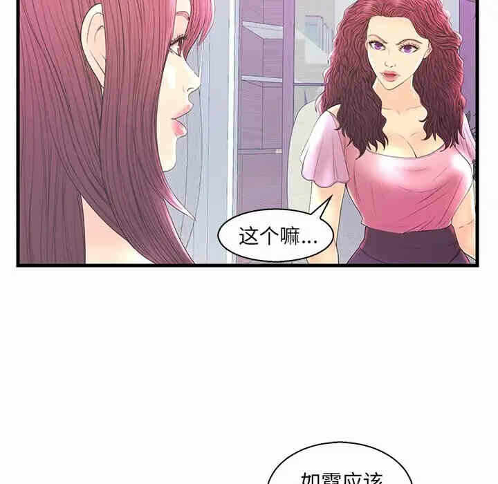 第15张
