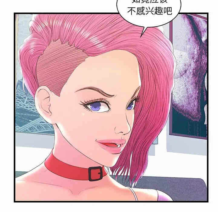 第18张