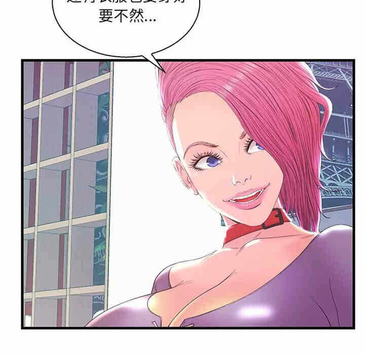 第28张