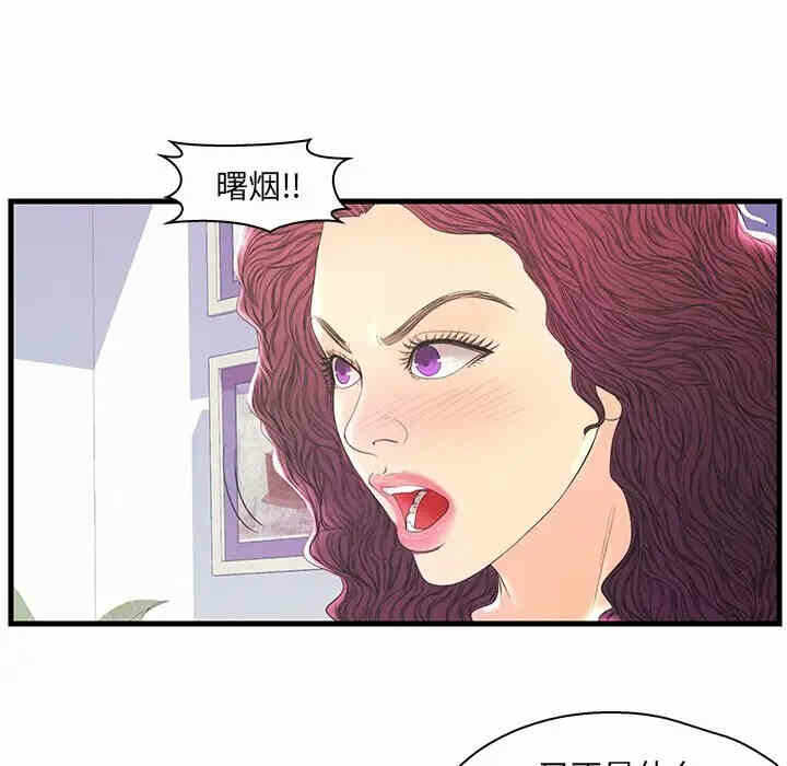 第29张