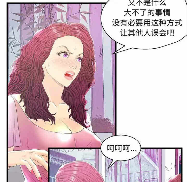 第31张