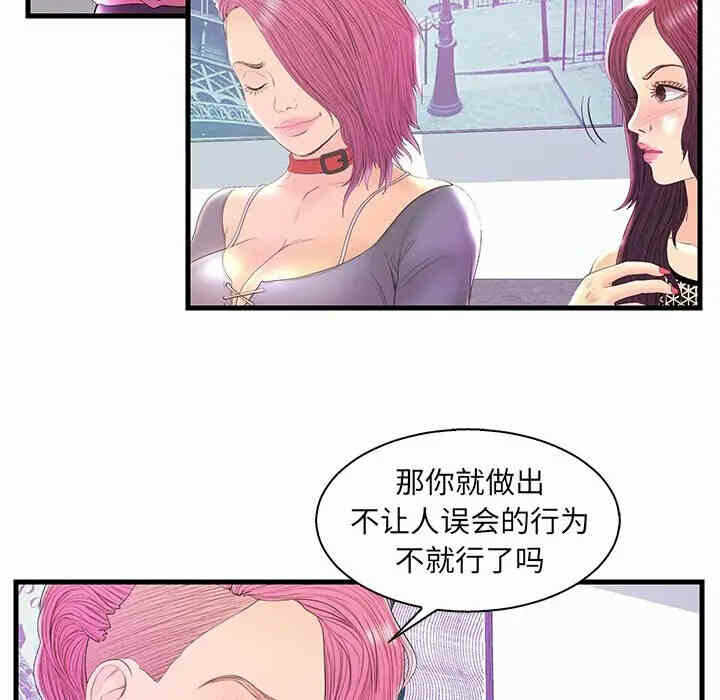 第34张