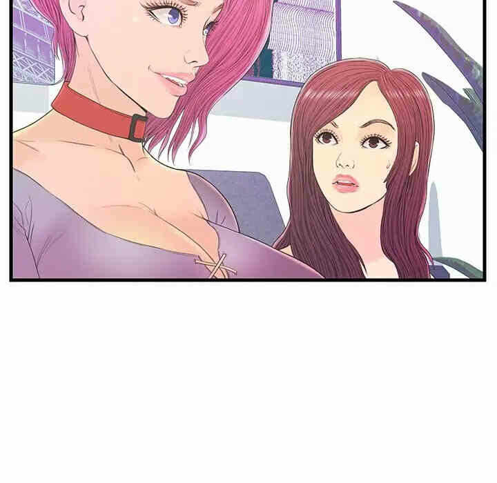 第36张