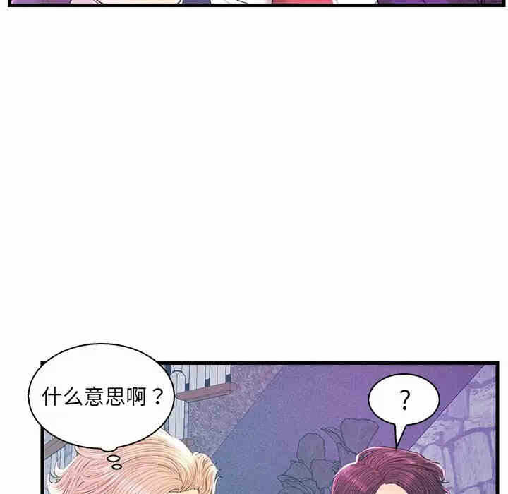 第55张