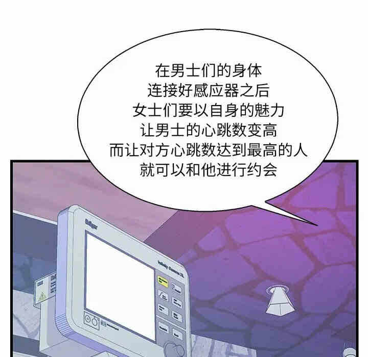 第60张