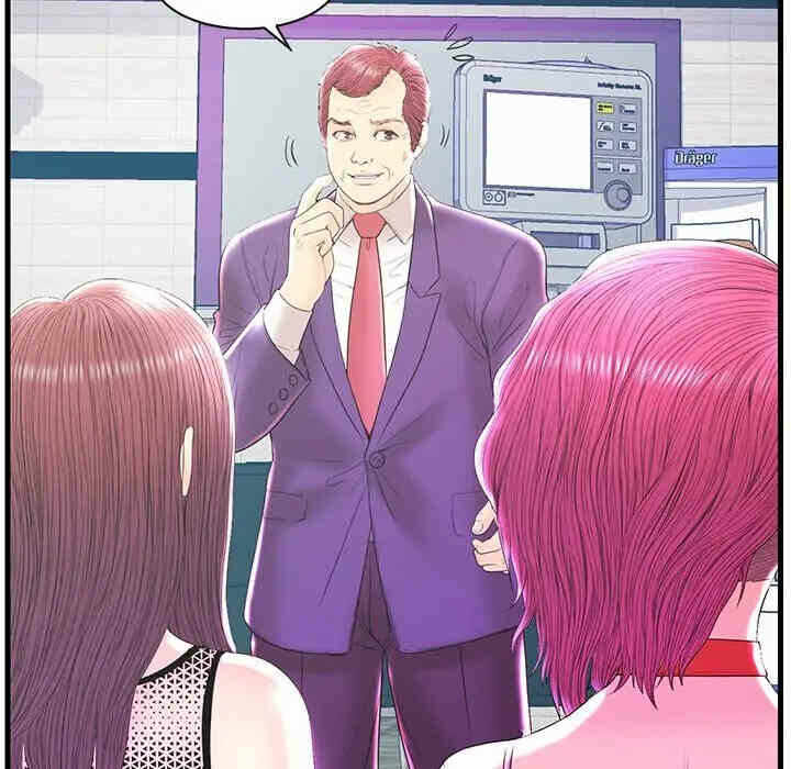 第72张