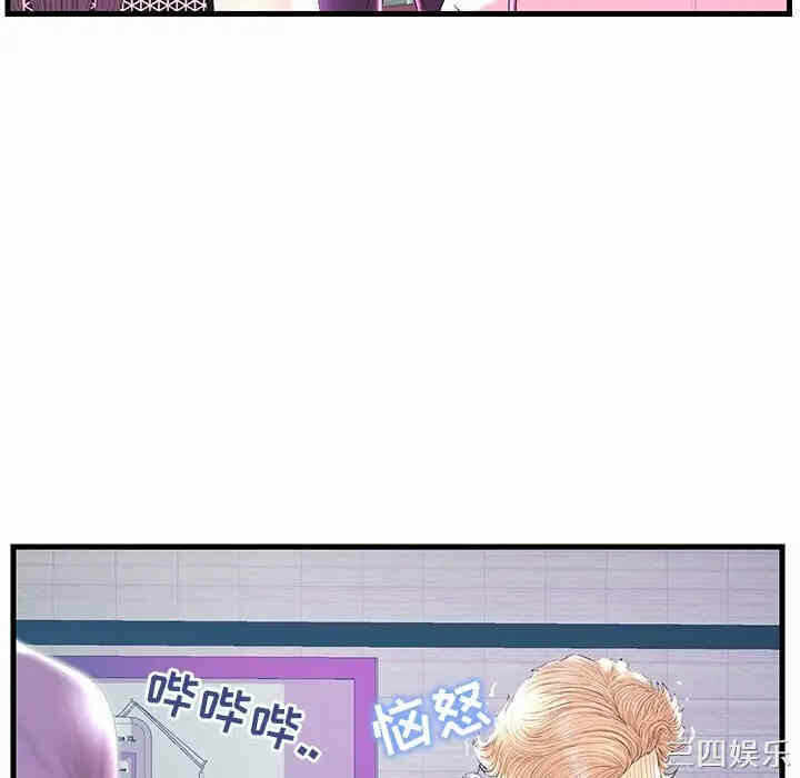 第73张