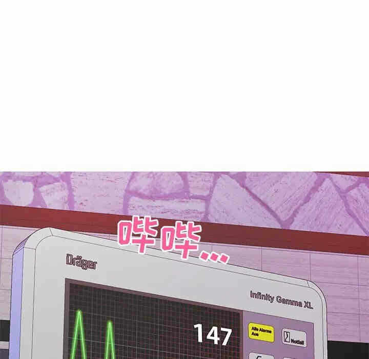第77张