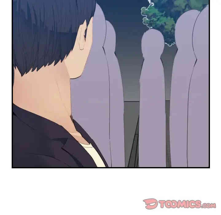 第53张