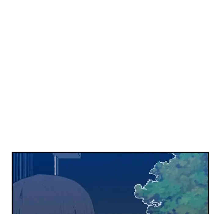第51张