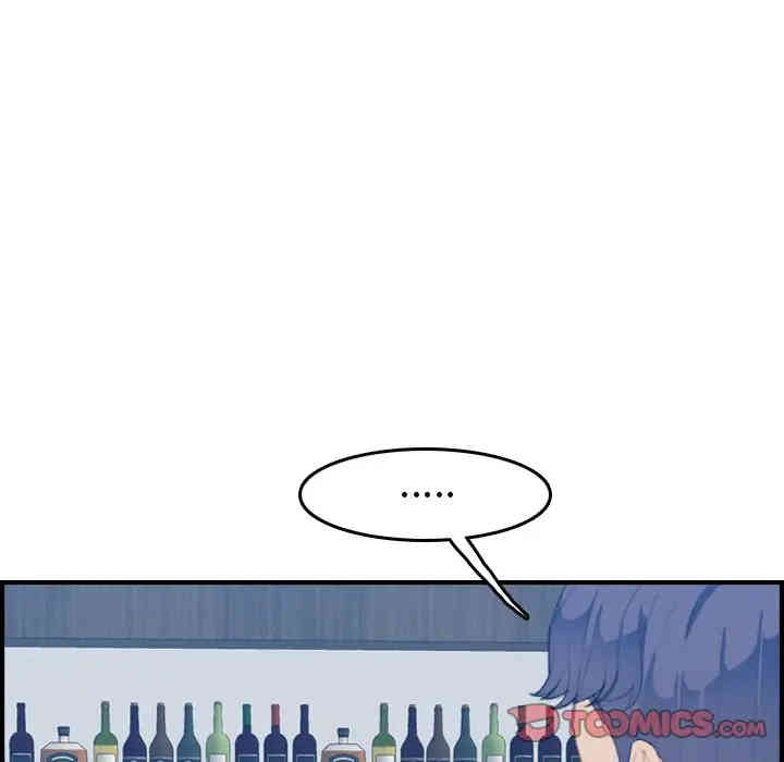 第103张