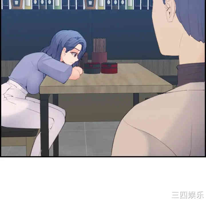 第104张