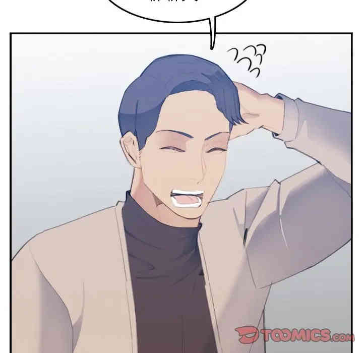 第115张