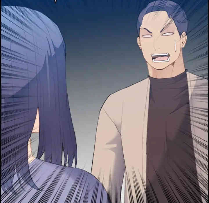 第119张