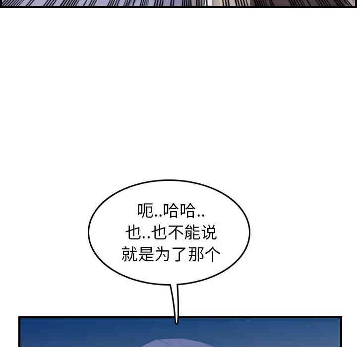 第120张