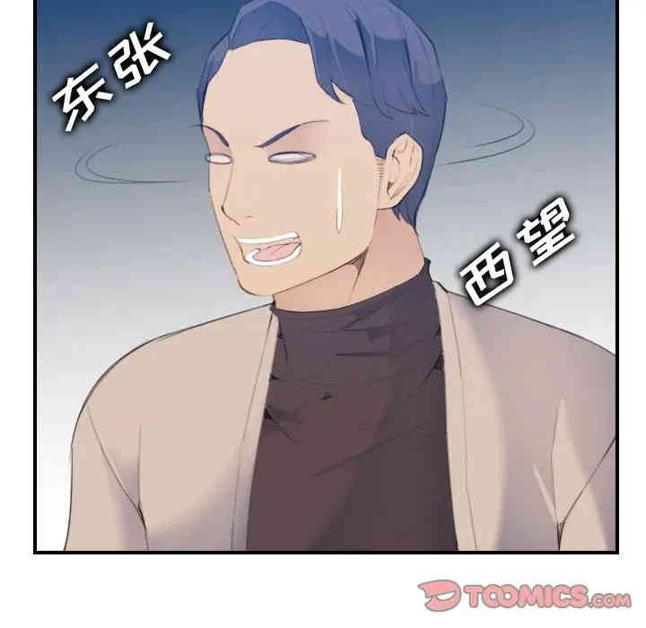 第121张