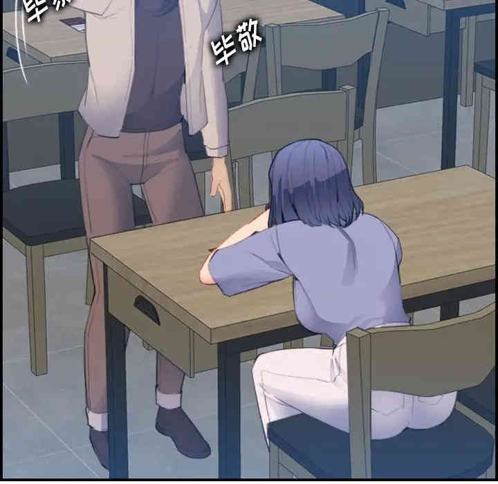 第8张