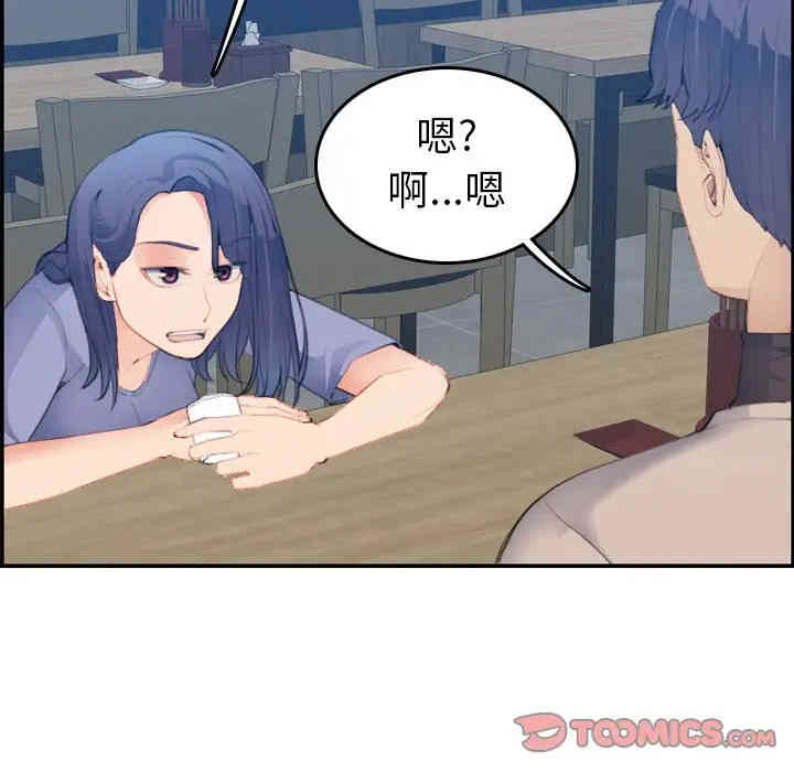 第11张