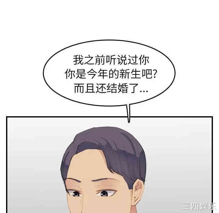 第13张