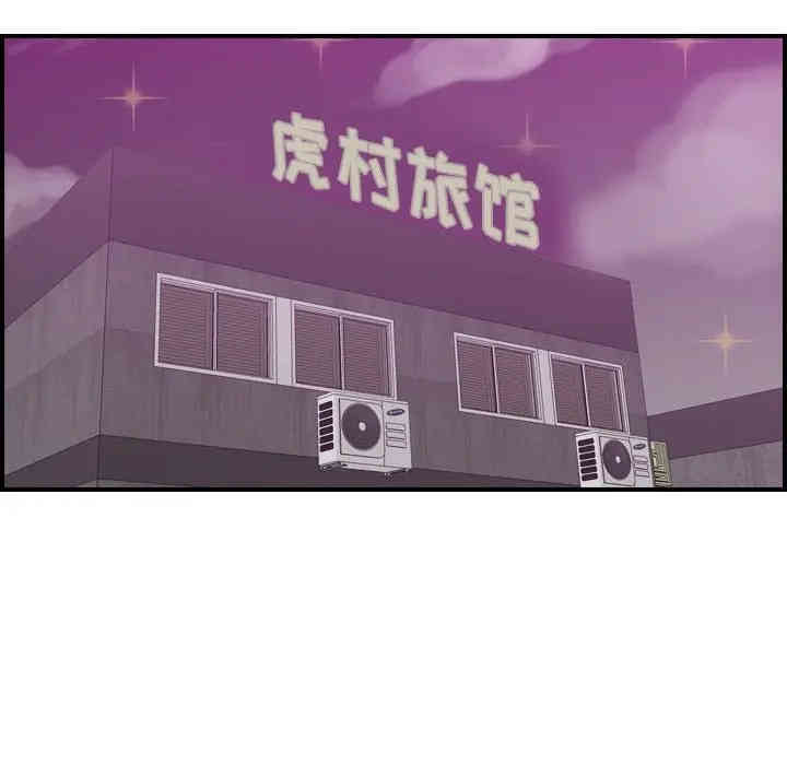 第54张