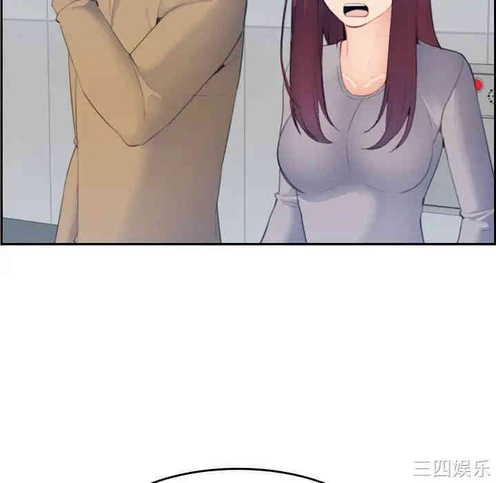 第61张