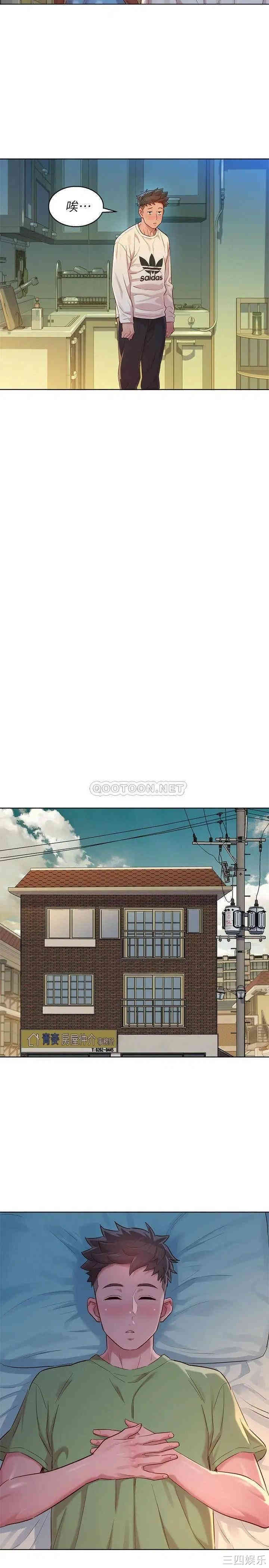 第22张