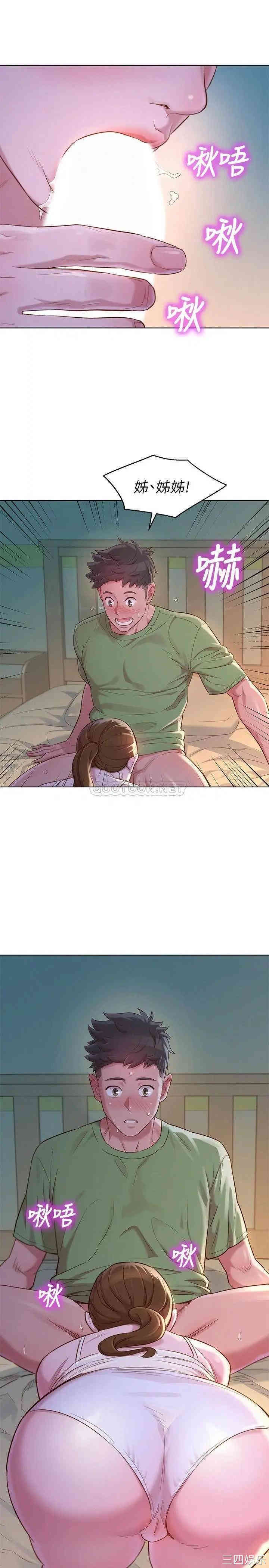 第24张