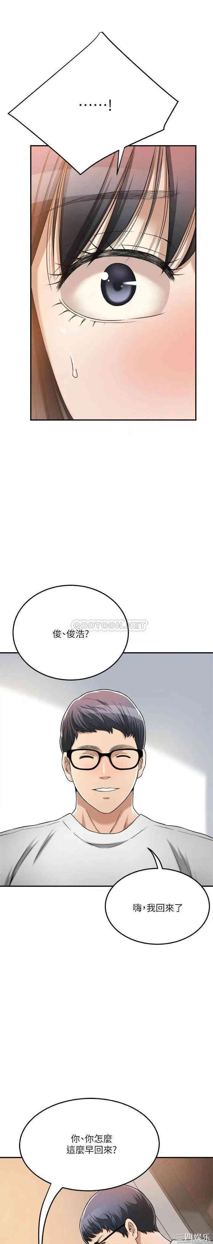 第25张