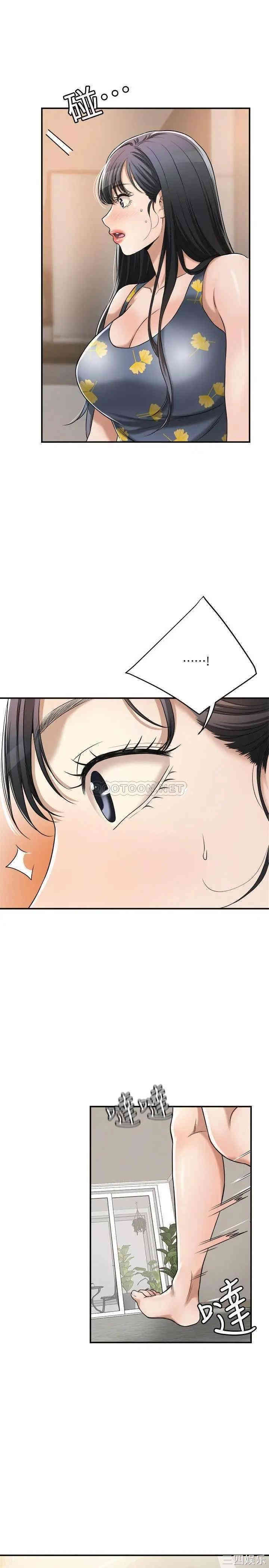 第29张