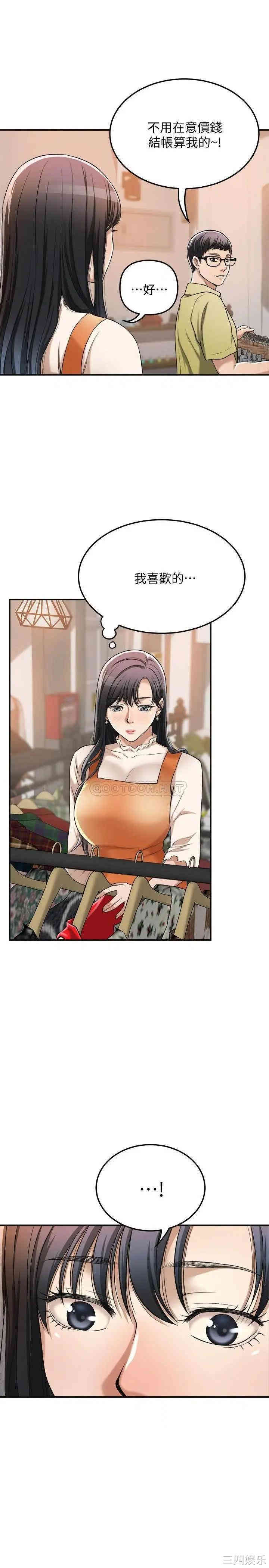 第39张