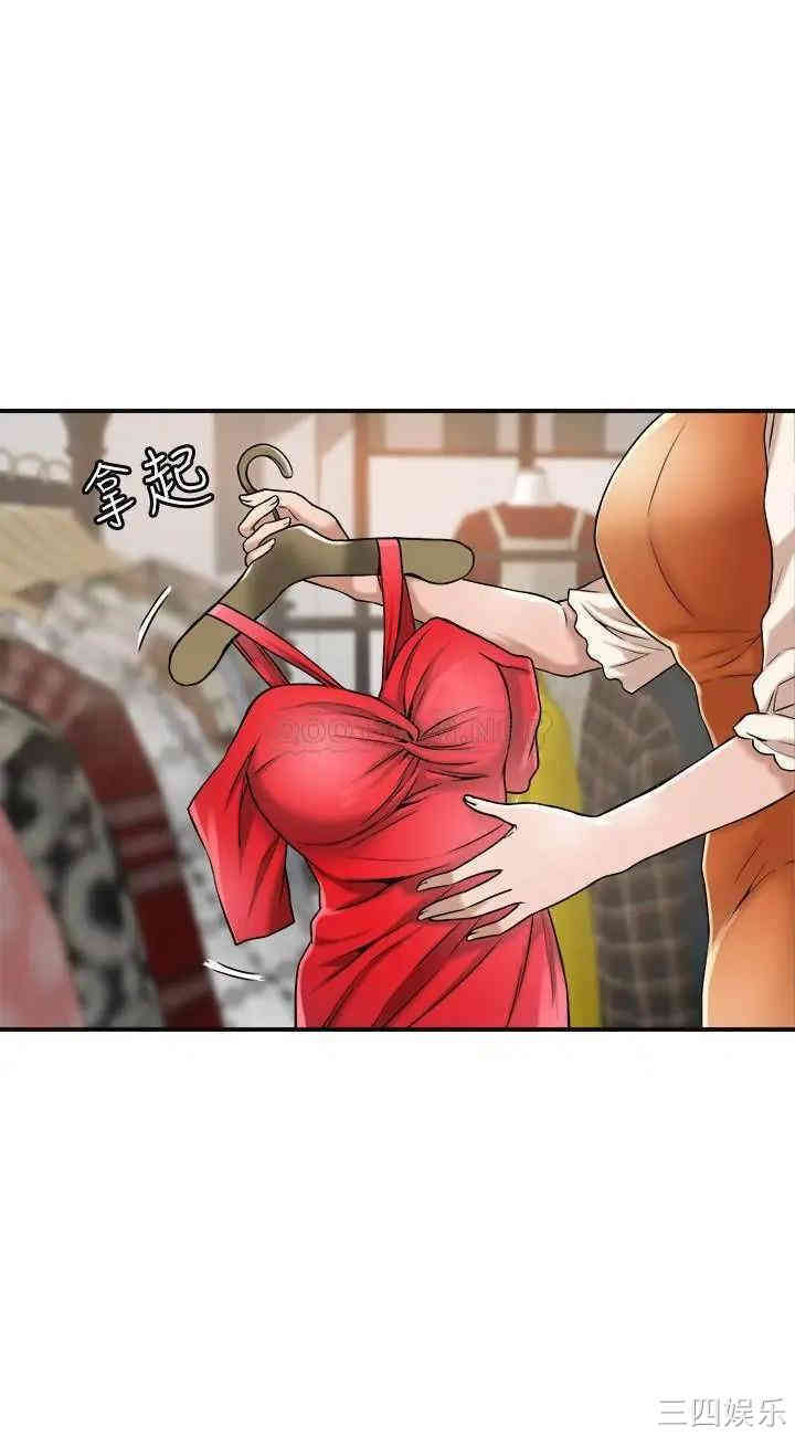 第40张