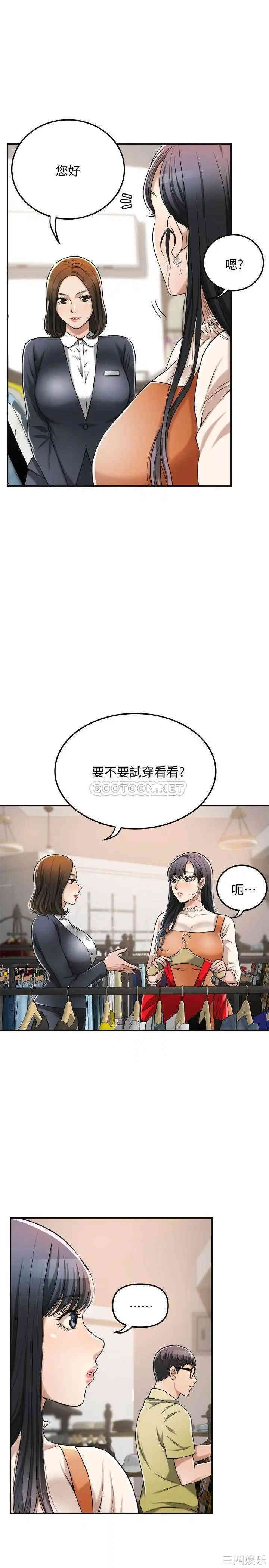 第41张