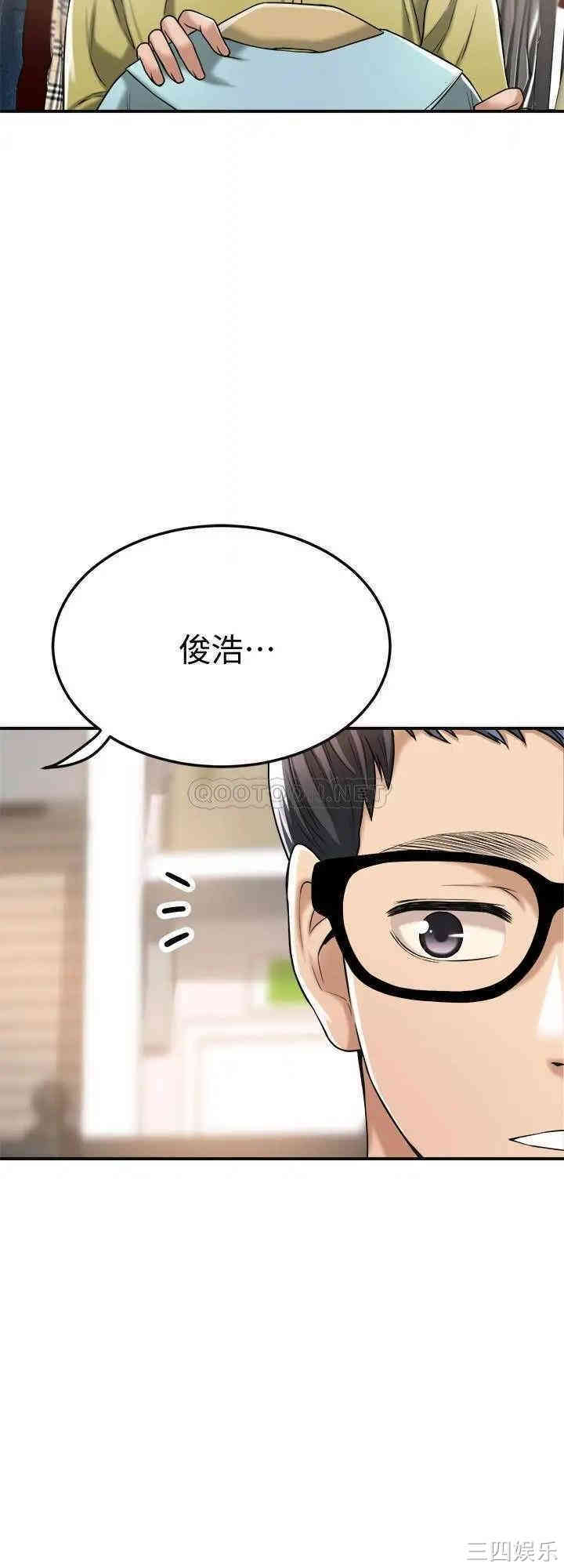 第44张