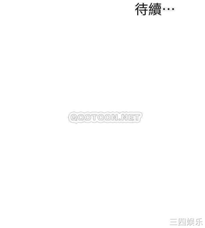 第46张