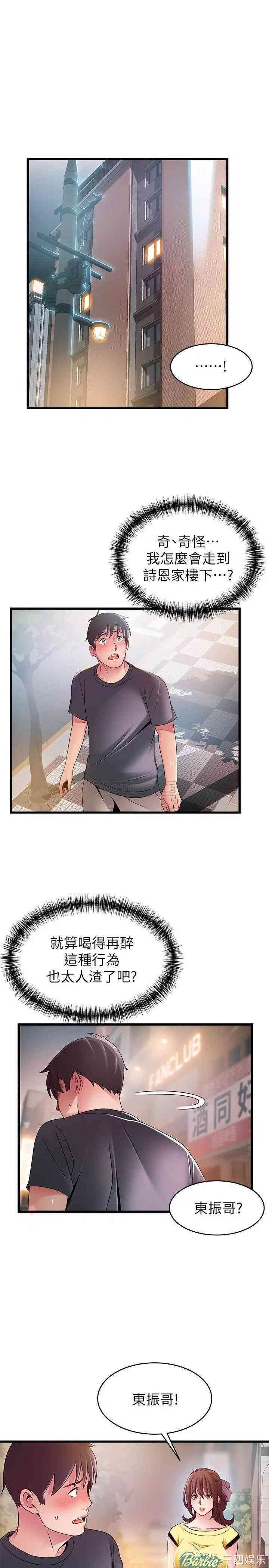 第1张