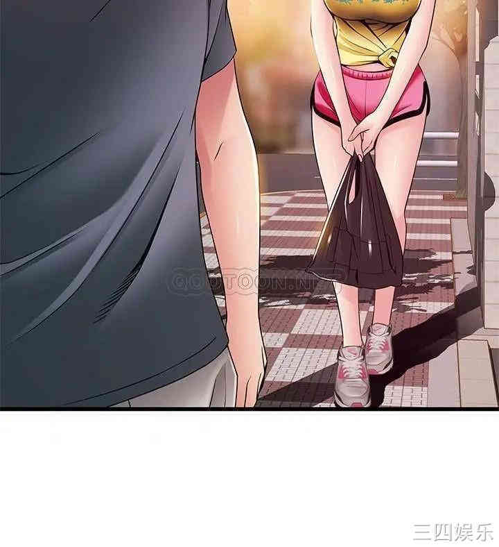 第2张