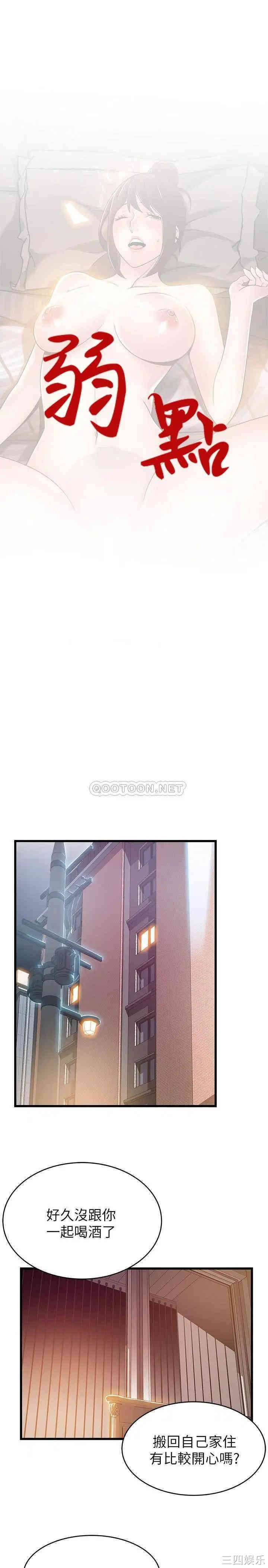 第5张