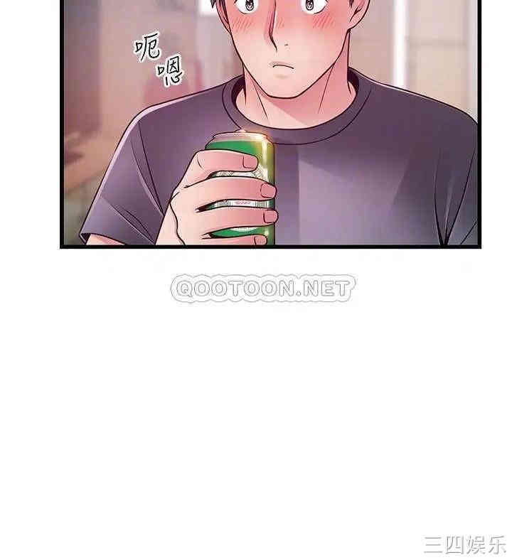 第10张