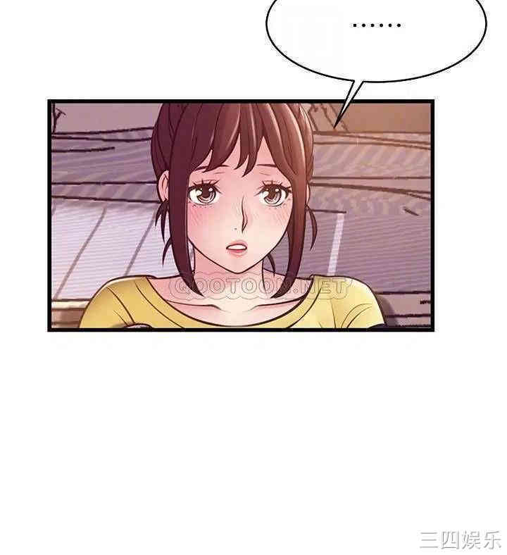 第14张